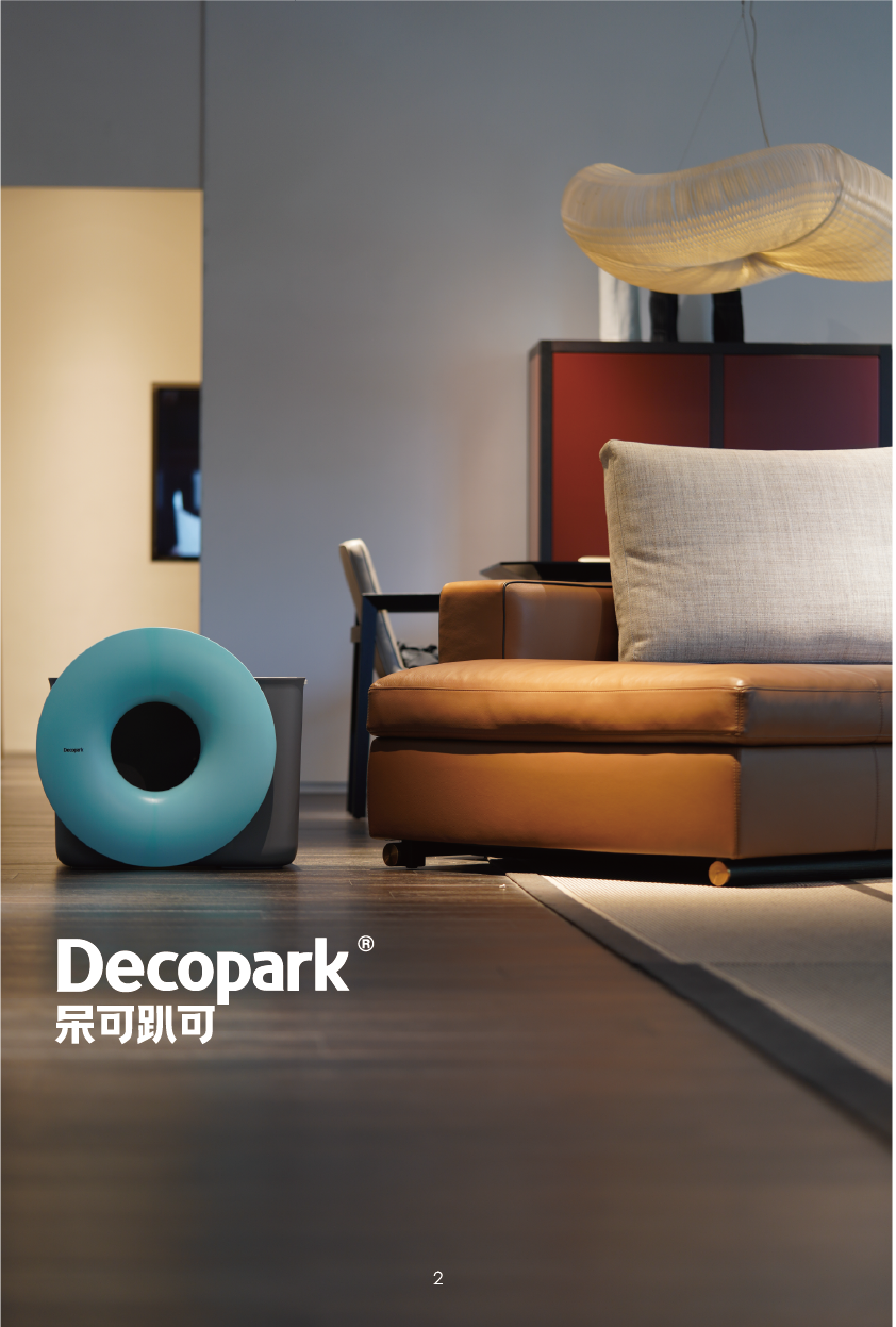 About Us — Decopark in the home